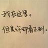 toto 88asia pemikir Buddhis Avatamsian Li Tongxian berkata